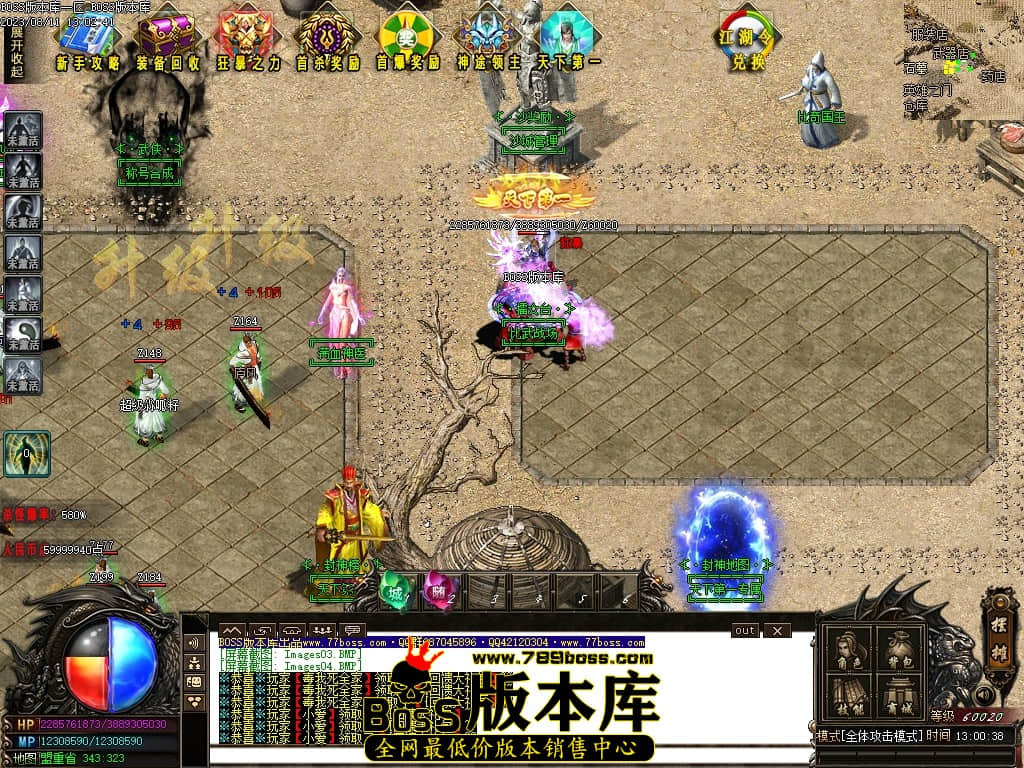 Images05压缩后.JPG