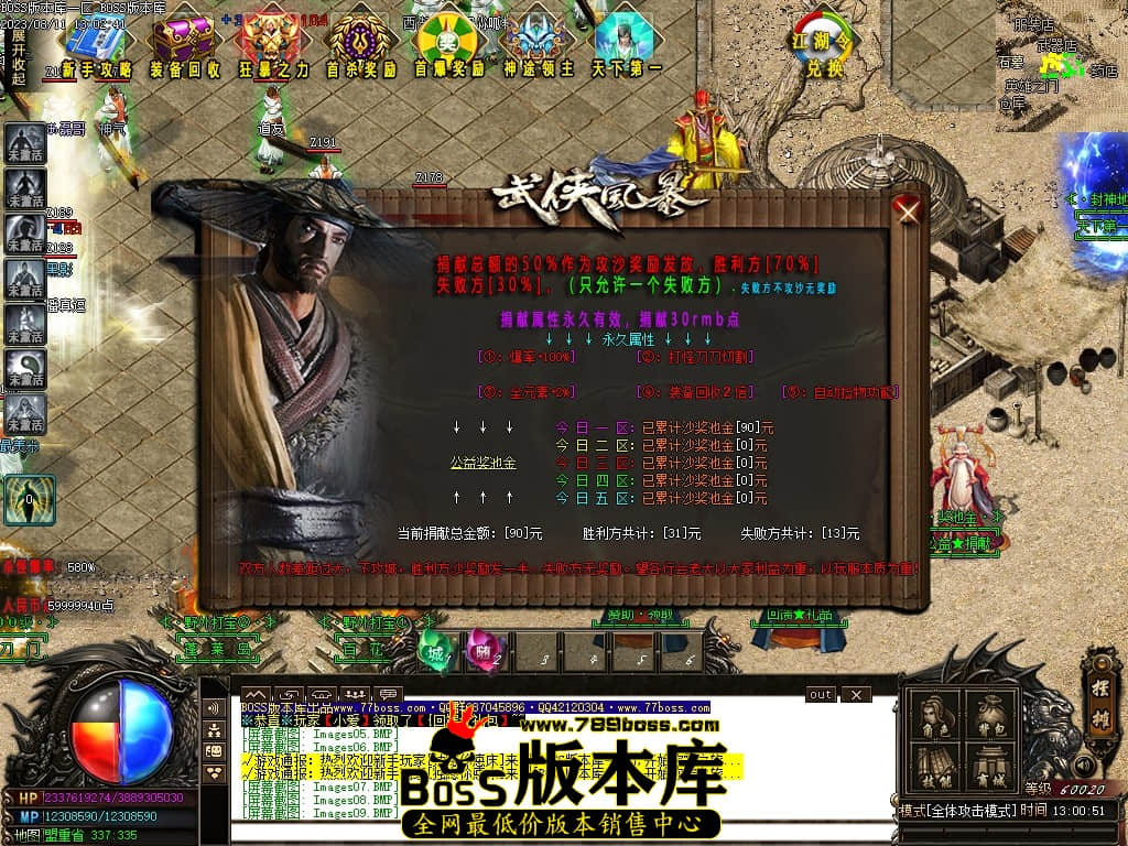 Images10压缩后.JPG
