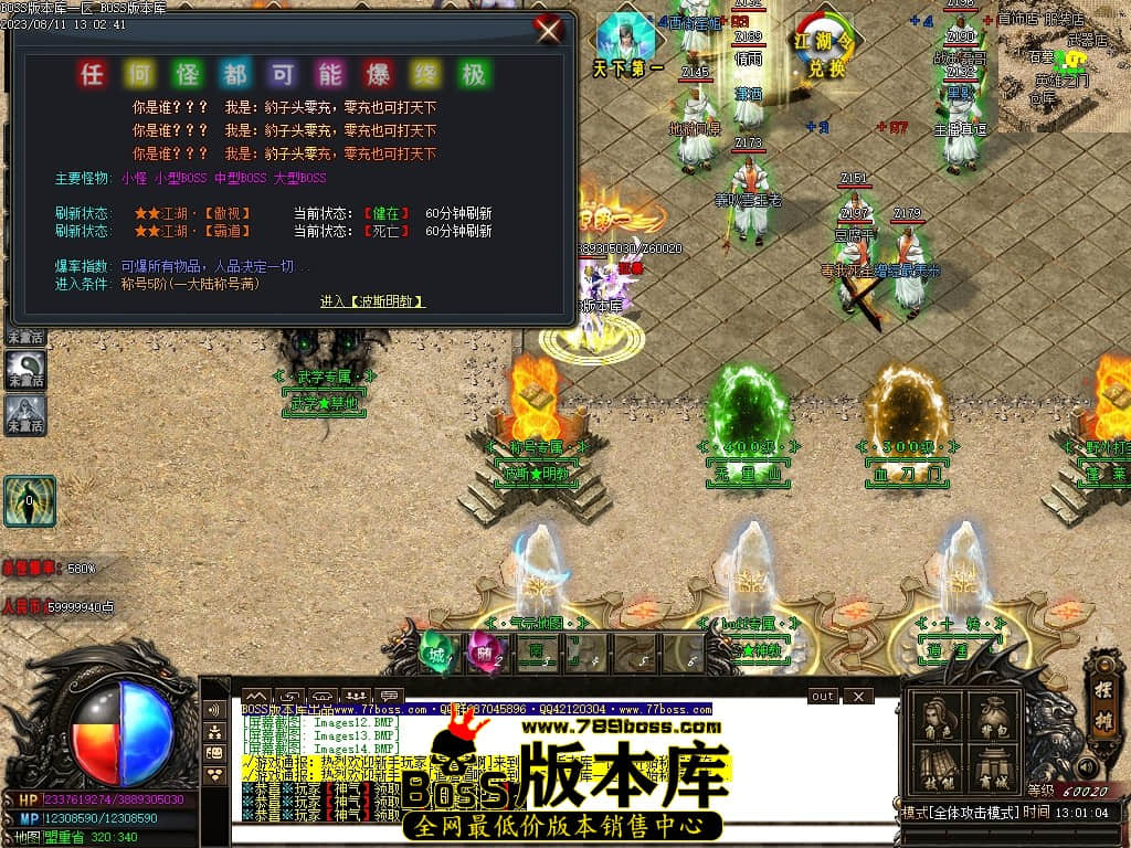 Images15压缩后.JPG