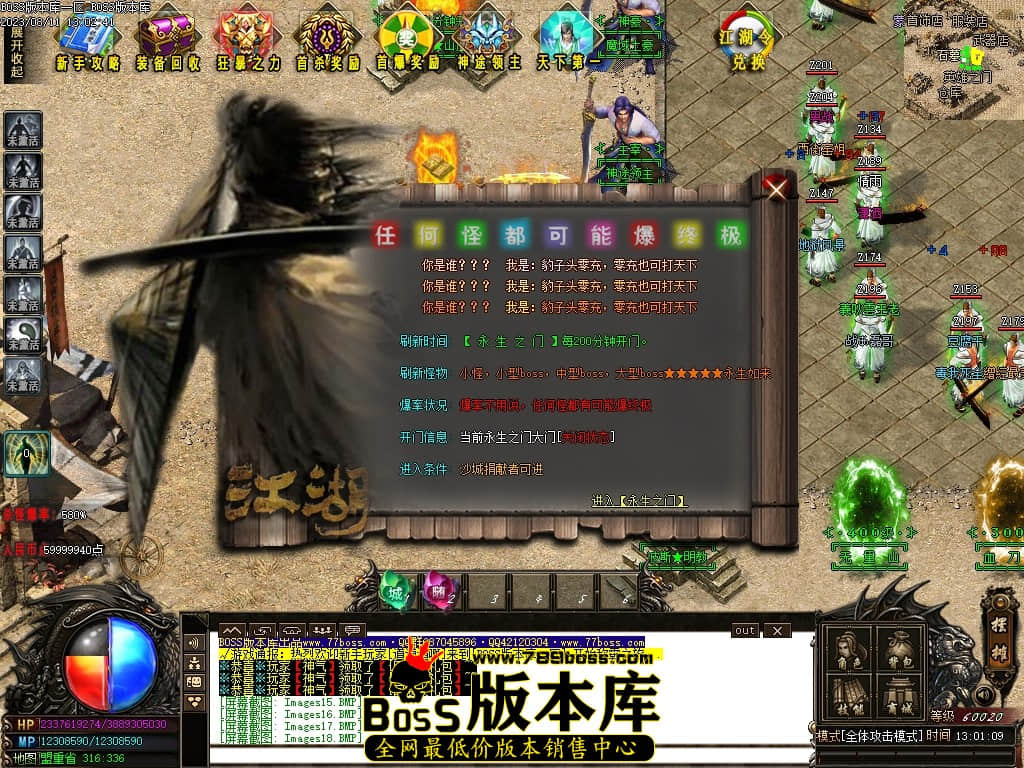 Images19压缩后.JPG