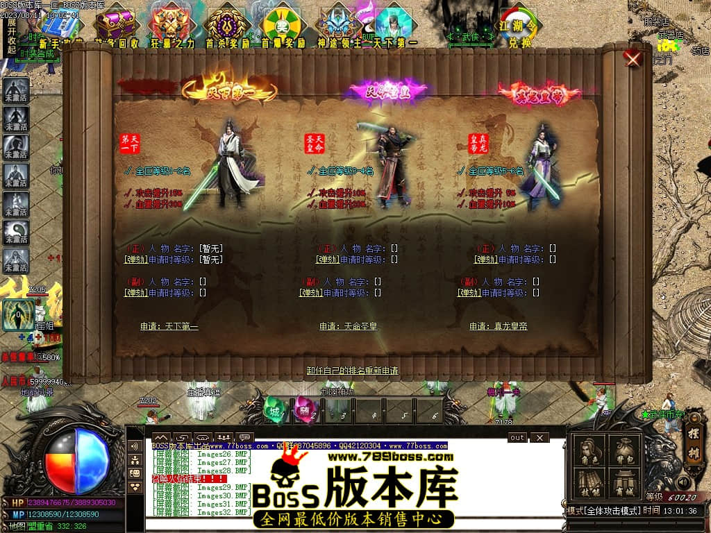 Images33压缩后.JPG