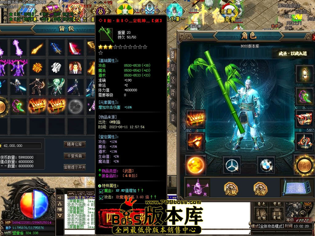 Images65压缩后.JPG