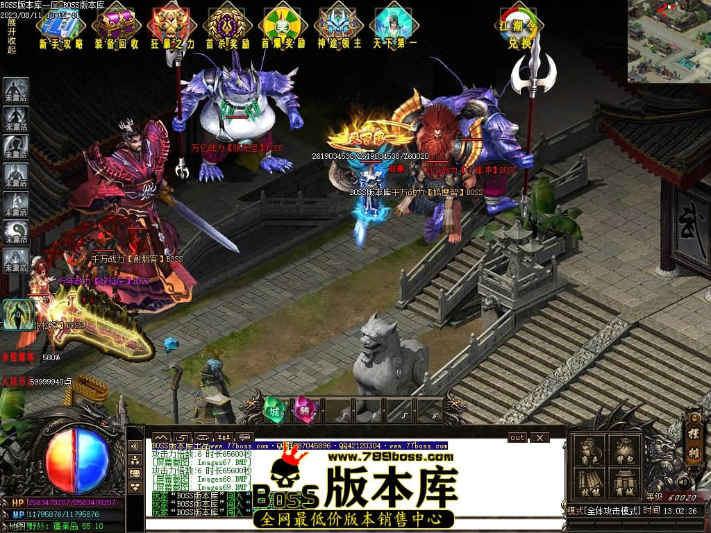 Images70压缩后.JPG