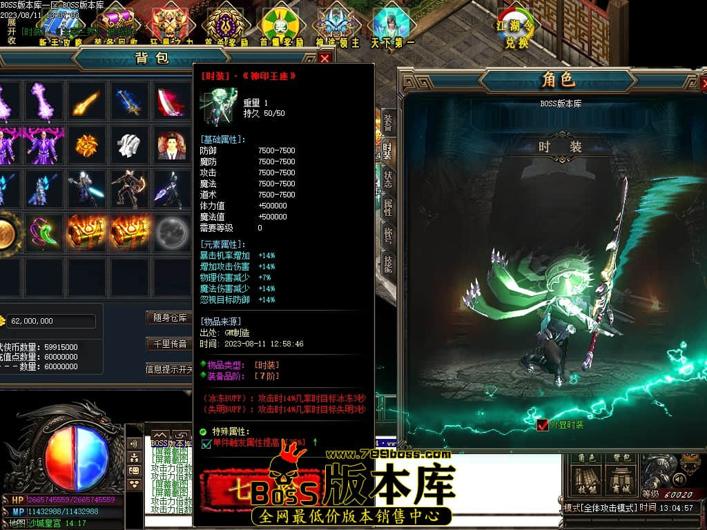 Images107压缩后.JPG