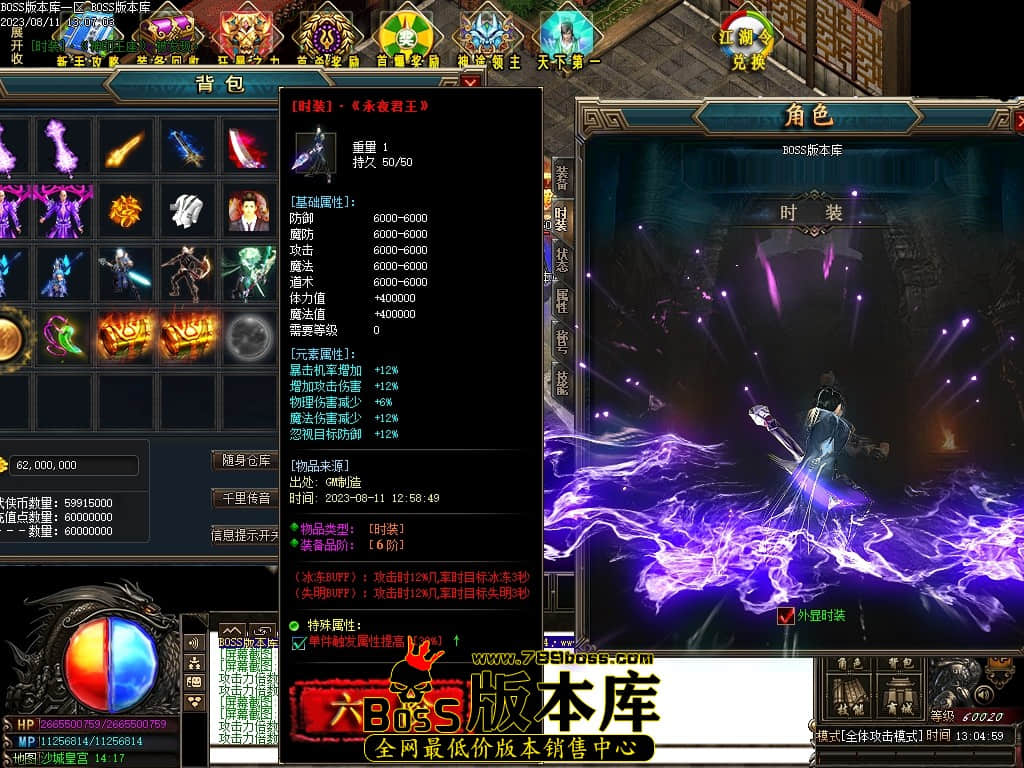 Images109压缩后.JPG