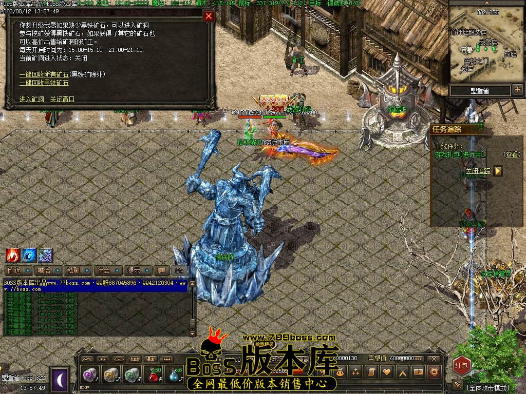 Images28压缩后.JPG