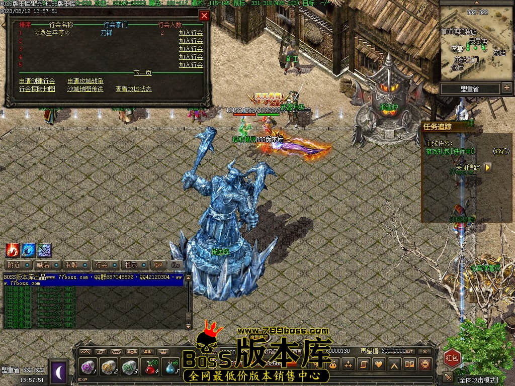 Images30压缩后.JPG
