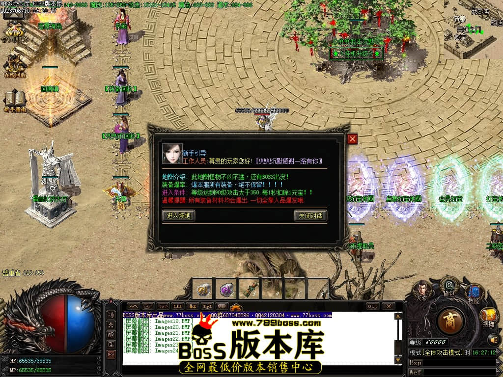 Images25压缩后.JPG