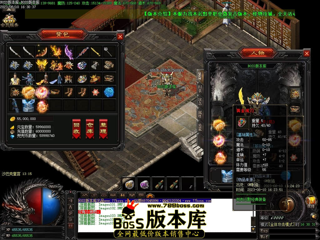 Images106压缩后.JPG