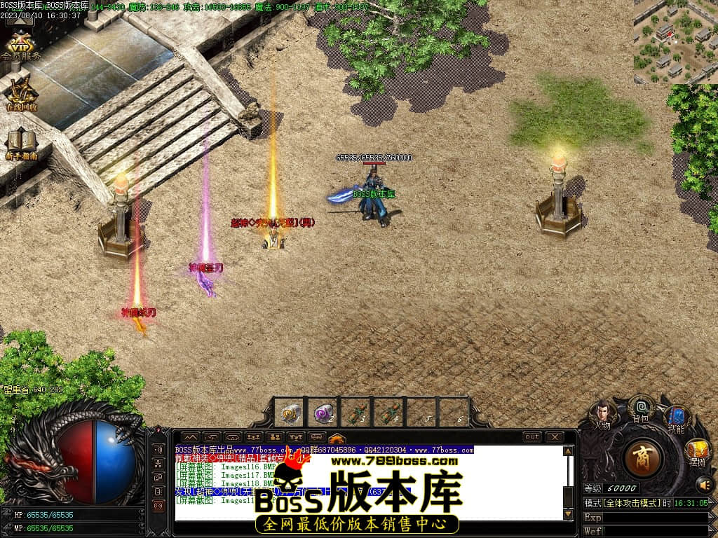 Images120压缩后.JPG