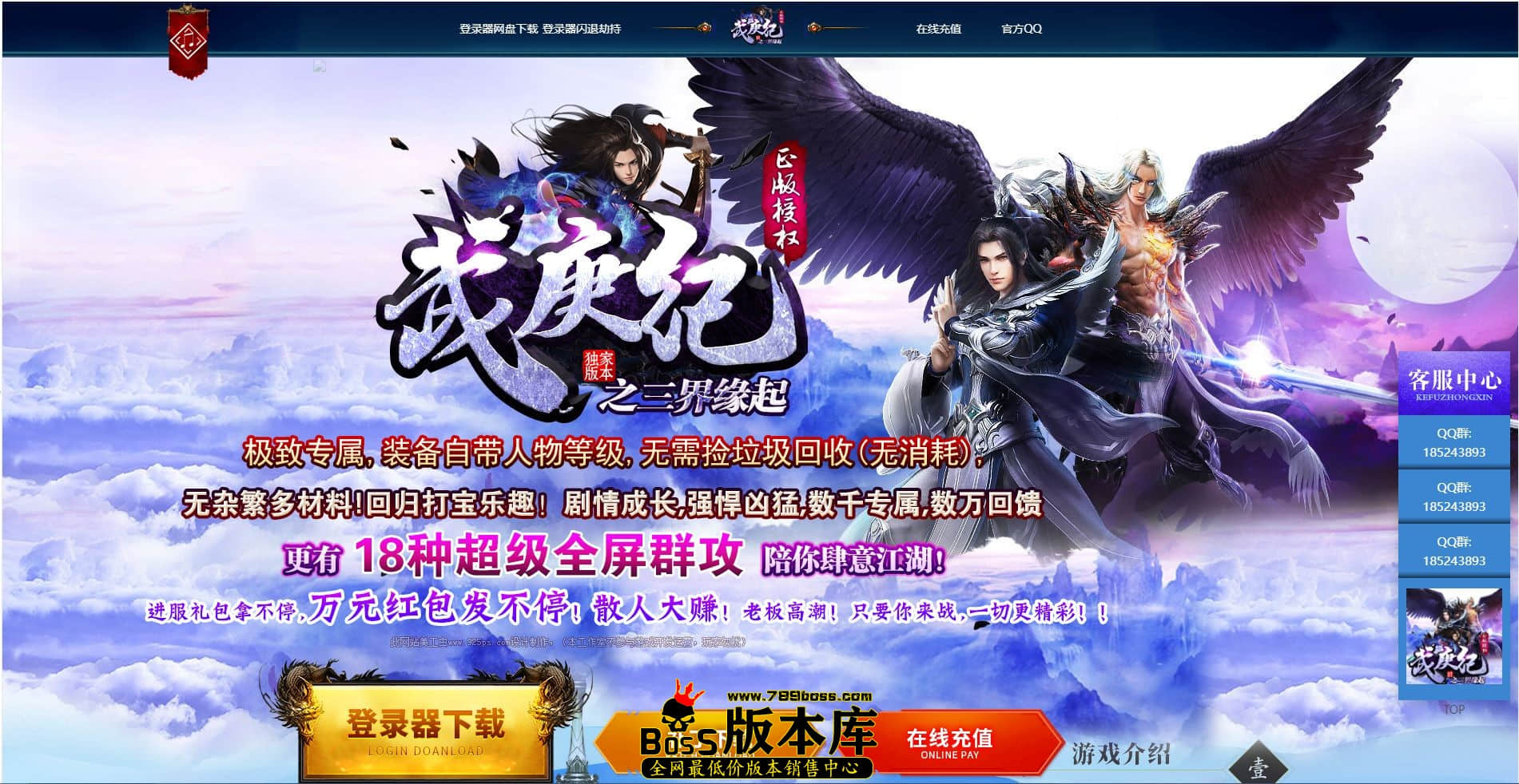 QQ图片20230813021258.jpg