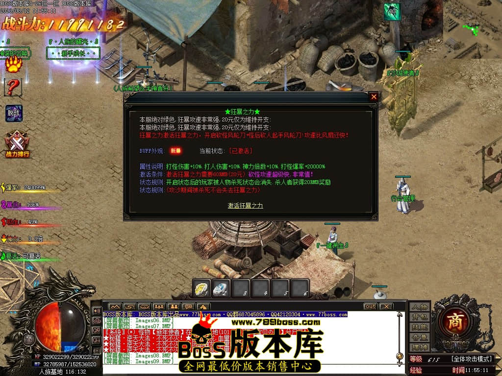 Images10压缩后.JPG