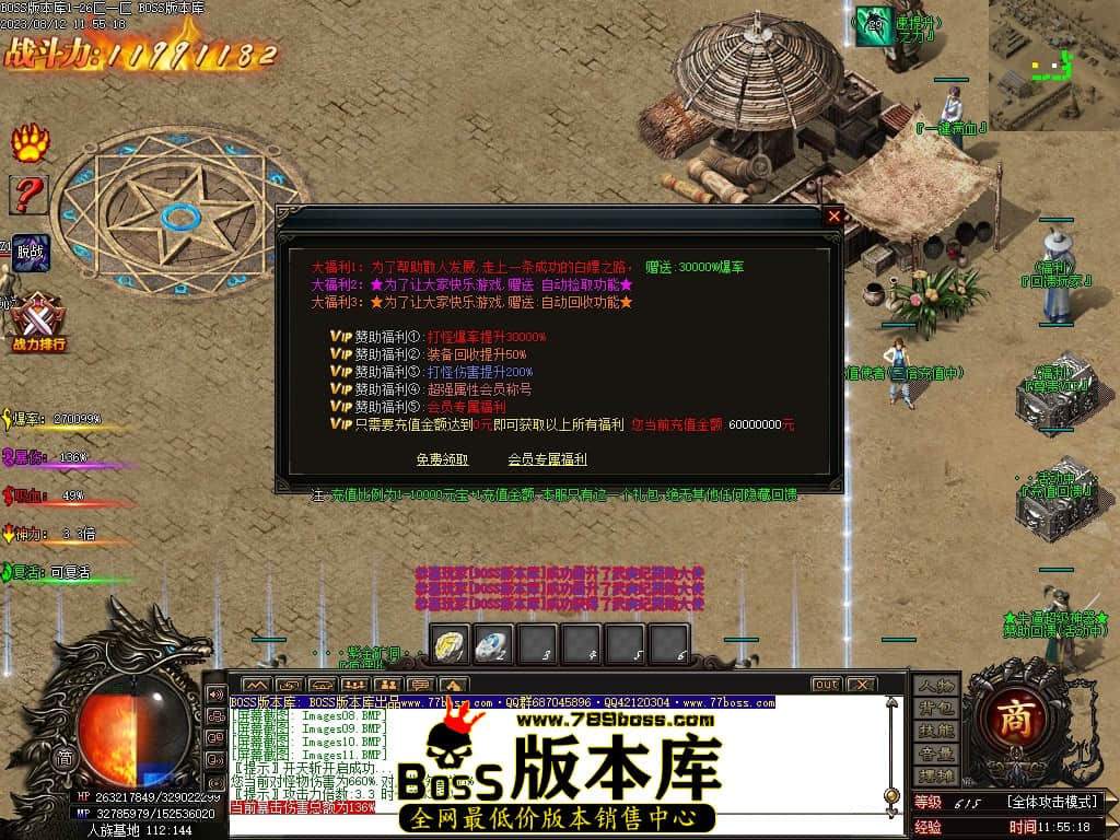Images12压缩后.JPG