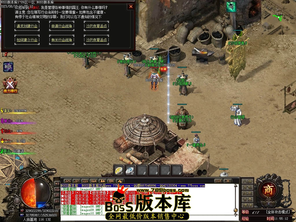 Images11压缩后.JPG