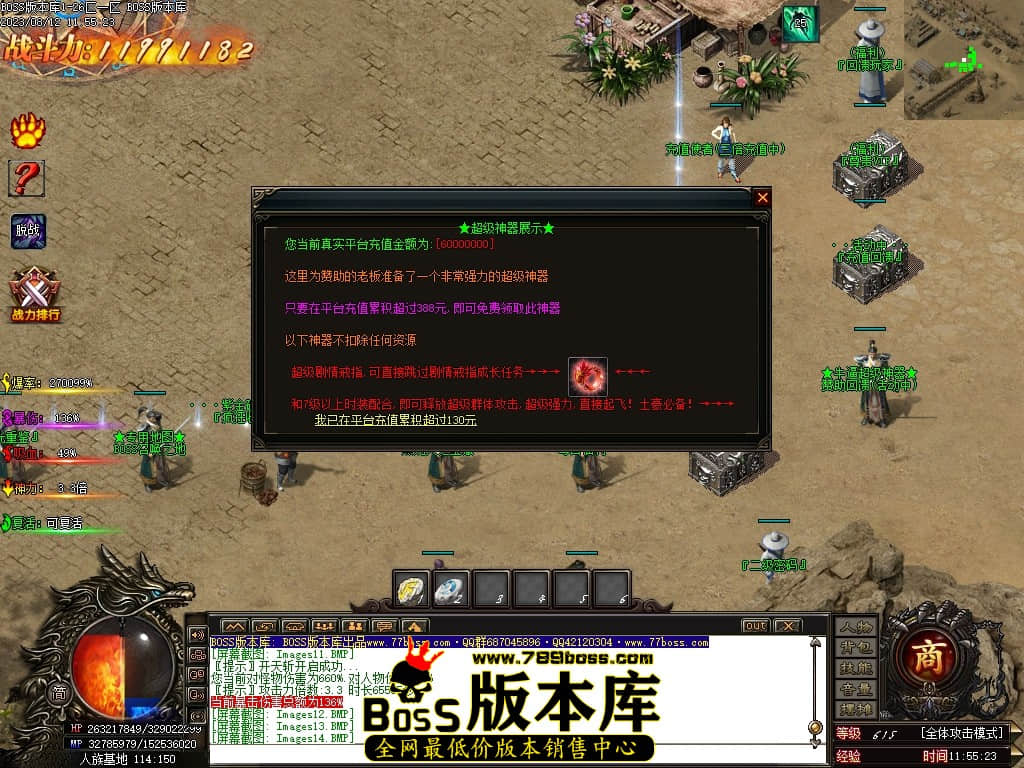 Images15压缩后.JPG