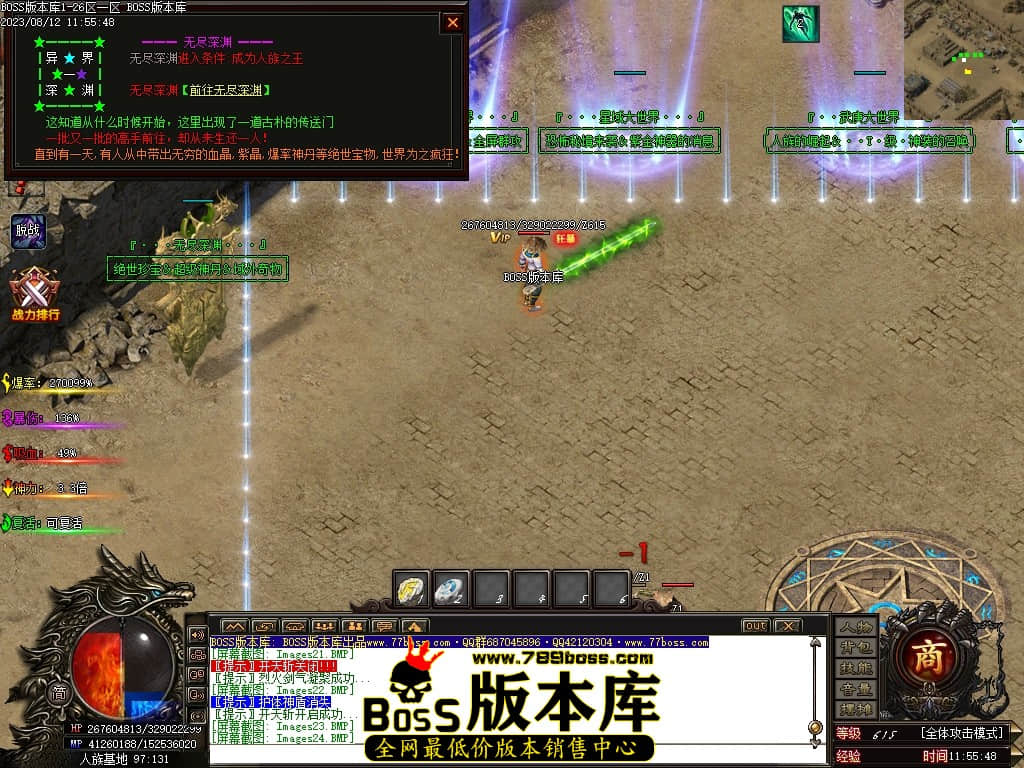 Images25压缩后.JPG