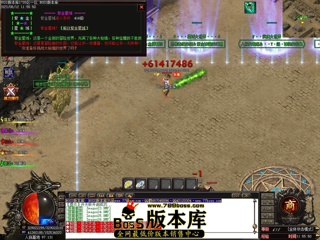 Images27压缩后.JPG