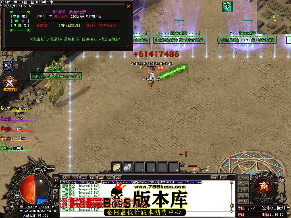 Images28压缩后.JPG
