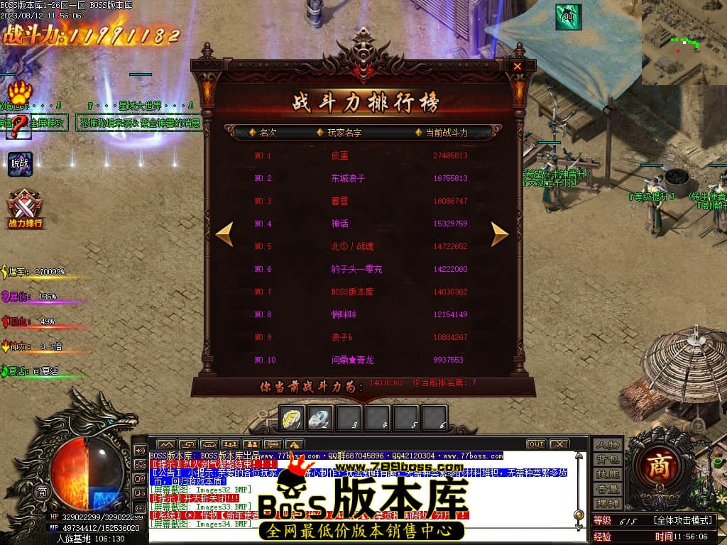 Images35压缩后.JPG