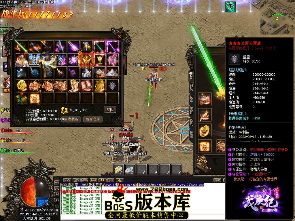 Images40压缩后.JPG