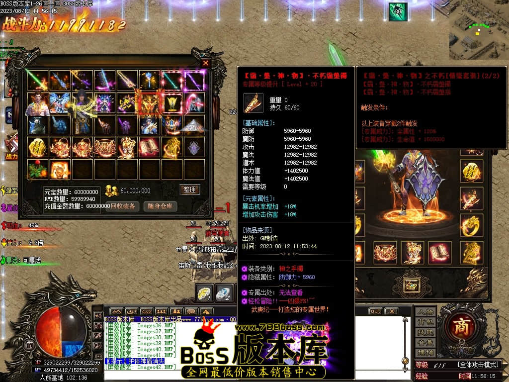 Images43压缩后.JPG