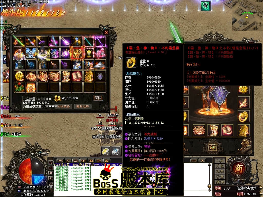 Images50压缩后.JPG