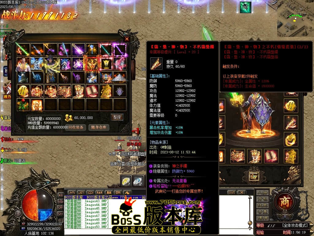 Images51压缩后.JPG