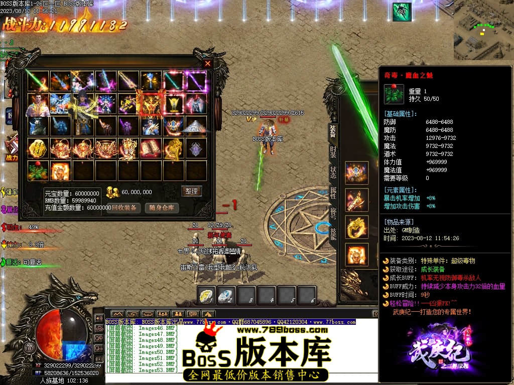 Images54压缩后.JPG