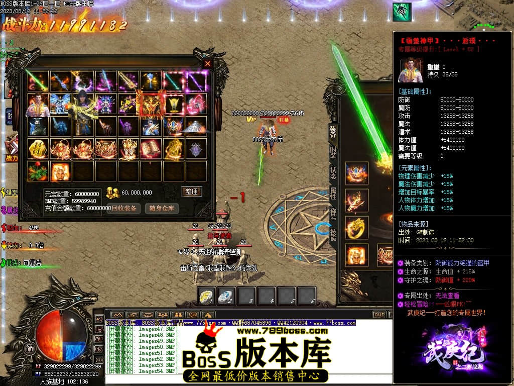 Images55压缩后.JPG