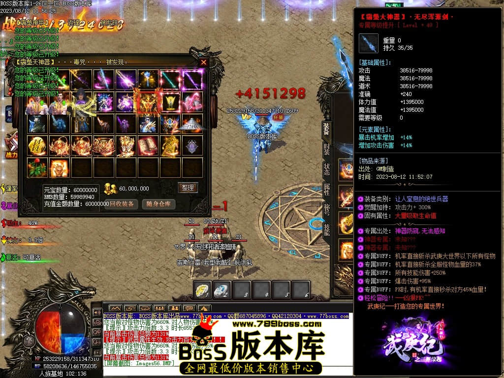 Images57压缩后.JPG