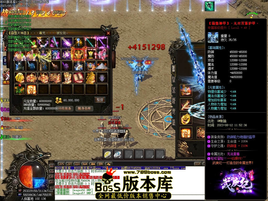 Images58压缩后.JPG
