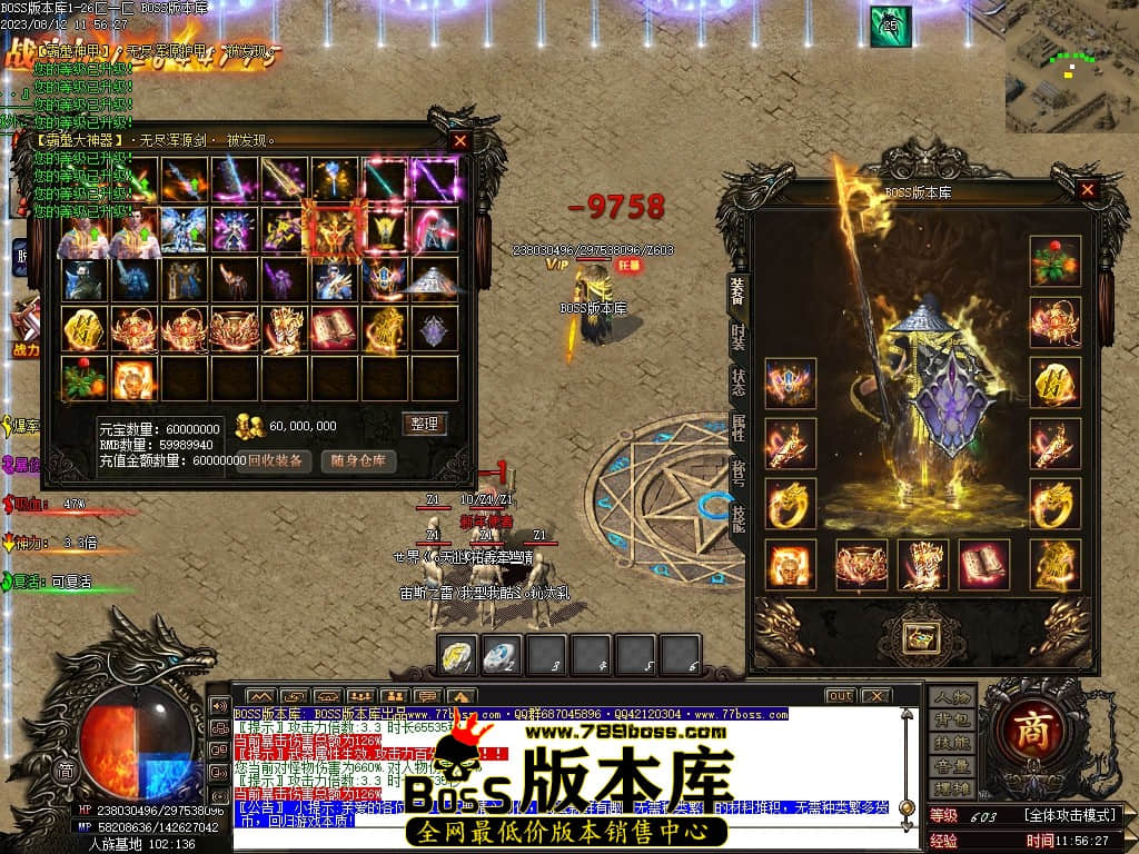 Images59压缩后.JPG