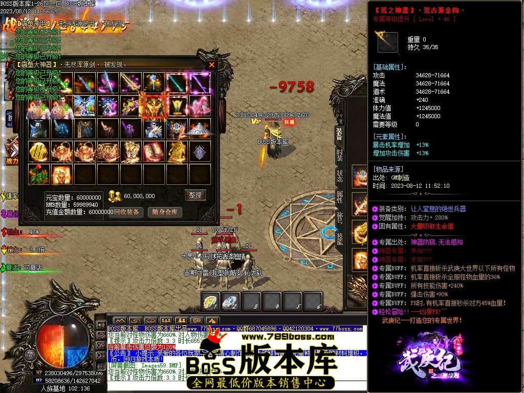 Images60压缩后.JPG