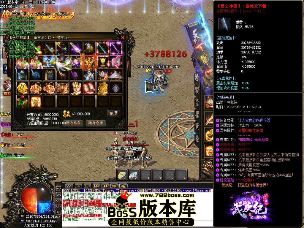 Images63压缩后.JPG