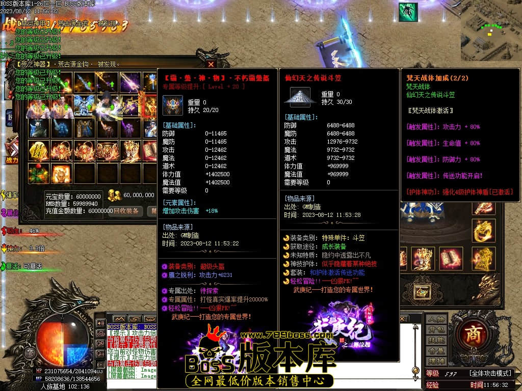 Images64压缩后.JPG