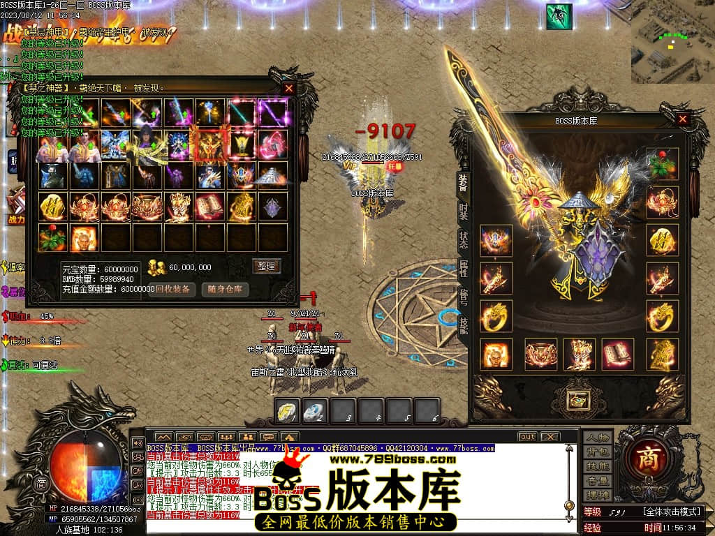 Images65压缩后.JPG