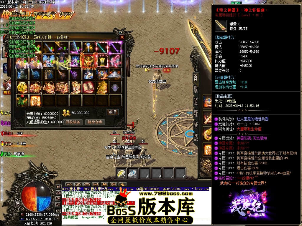 Images66压缩后.JPG