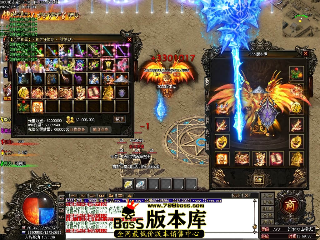 Images68压缩后.JPG