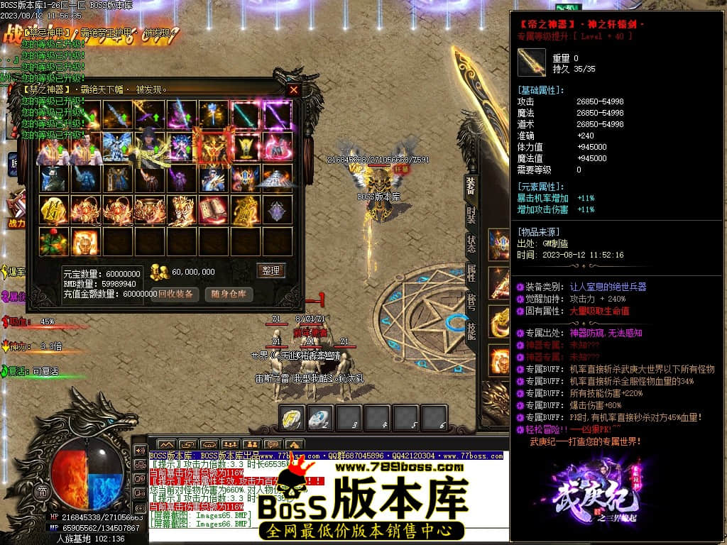 Images67压缩后.JPG