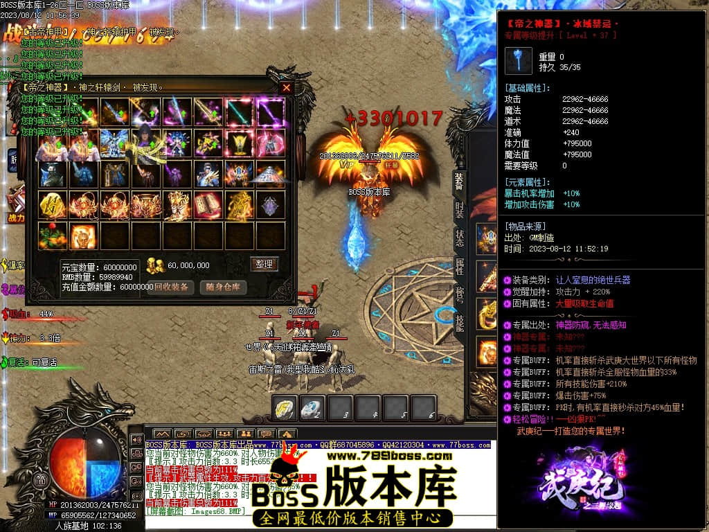 Images69压缩后.JPG