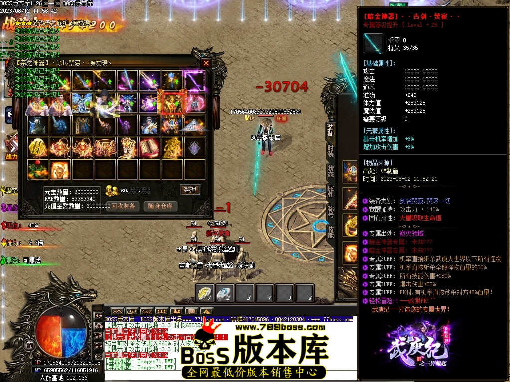 Images73压缩后.JPG