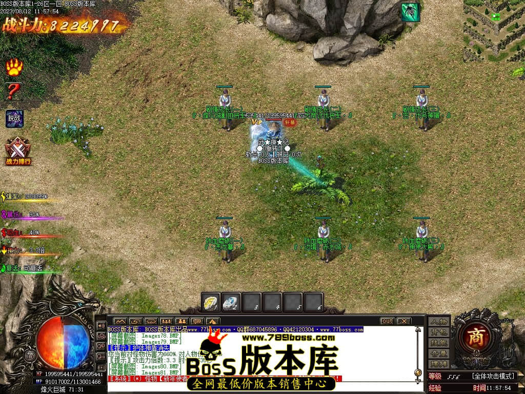 Images82压缩后.JPG