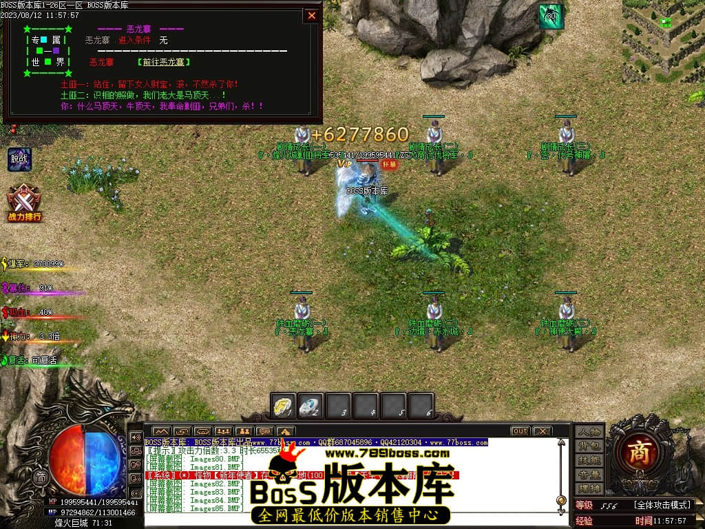 Images86压缩后.JPG