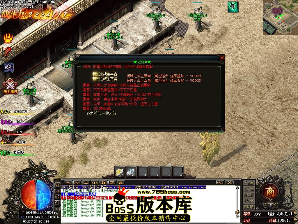Images100压缩后.JPG