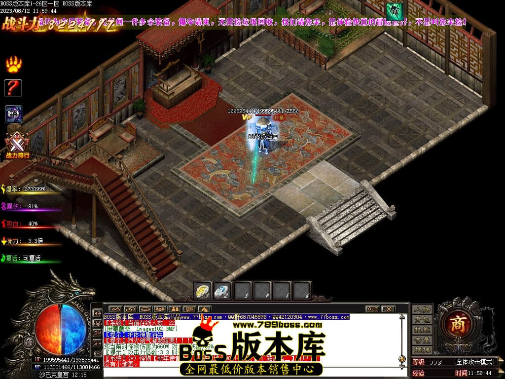 Images103压缩后.JPG