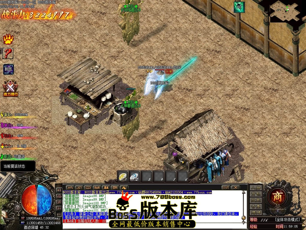 Images102压缩后.JPG