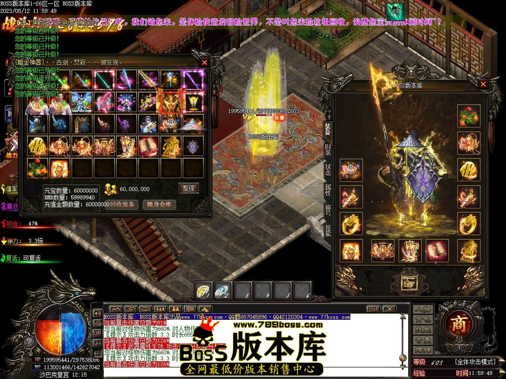 Images107压缩后.JPG