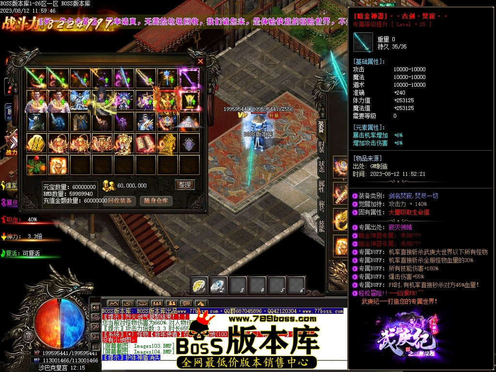 Images105压缩后.JPG