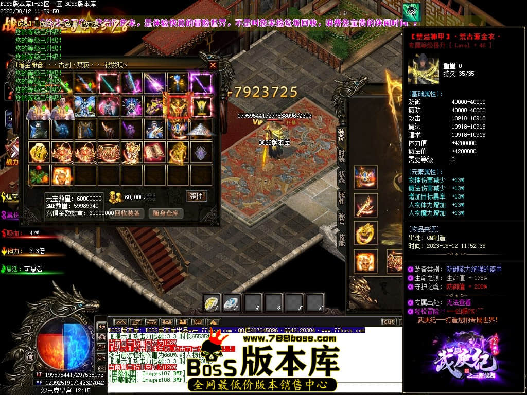 Images109压缩后.JPG