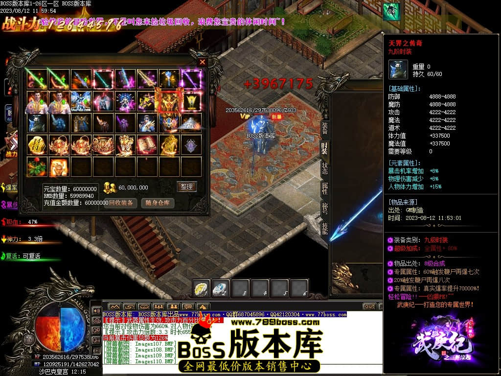 Images111压缩后.JPG
